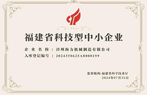 db68f80ec9b4e13a64b2bbdd383f9865.gif db68f80ec9b4e13a64b2bbdd383f9865.gif